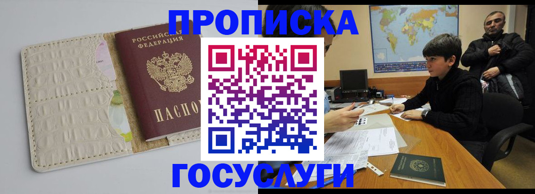 форма 3 в Коркино